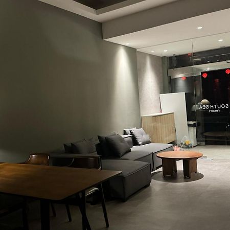 南海雅築south Sea B&B-包棟民宿 Xiaoliuqiu Exterior foto